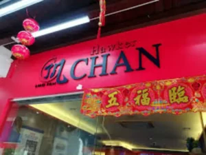 Restaurants in Singapore-Hawker Chan
