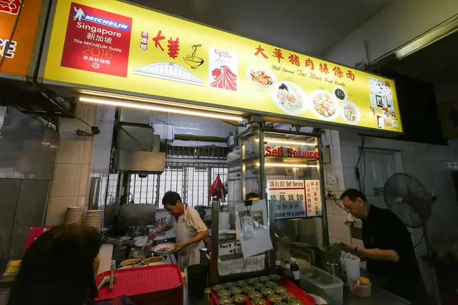 Restaurants in Singapore-Hill Street Tai Hwa Pork Noodle