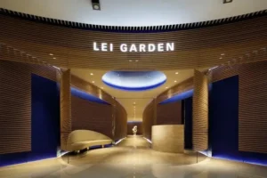 Restaurants in Singapore-Lei Garden
