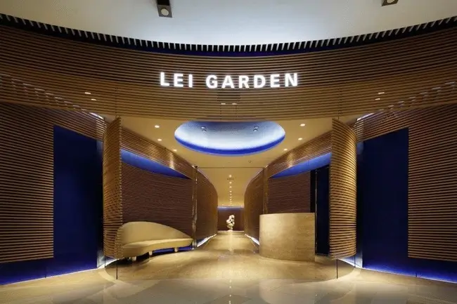 Restaurants in Singapore-Lei Garden