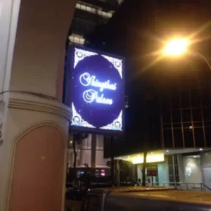 Restaurants in Singapore-Yhingthai Palace