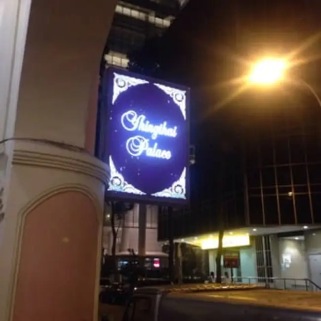 Restaurants in Singapore-Yhingthai Palace