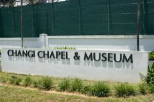 Места для посещения в Сингапуре-достопримечательности сингапура-Часовня и музей Чанги-Места для посещения в Сингапуре