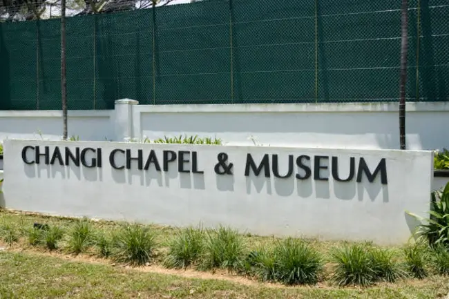 Места для посещения в Сингапуре-достопримечательности сингапура-Часовня и музей Чанги-Места для посещения в Сингапуре