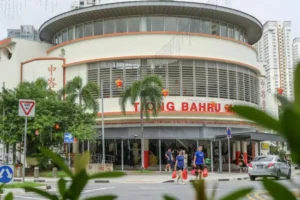 достопримечательности сингапура-Тионг Бару (Tiong Bahru)